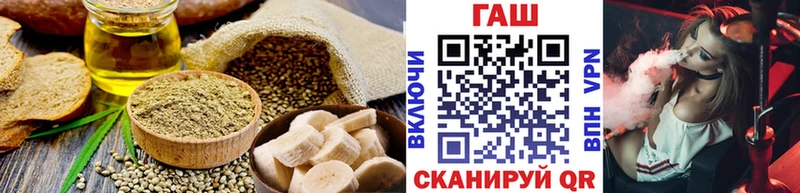 что такое   Куса  Печенье с ТГК конопля 