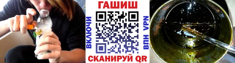 Гашиш Изолятор  blacksprut ссылки  Куса 