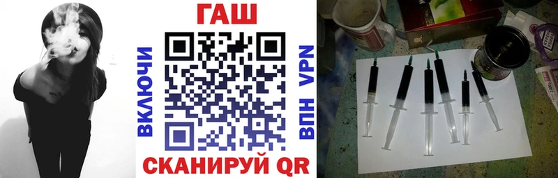 ГАШИШ Premium Куса