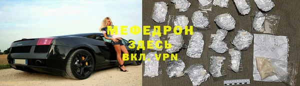 синтетический гашиш Нязепетровск