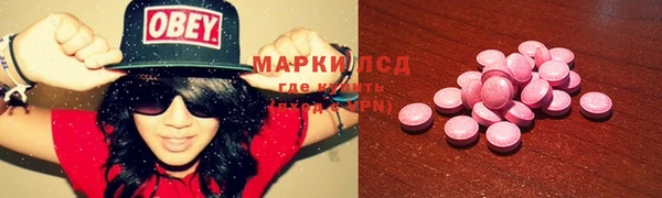 apvp Нягань