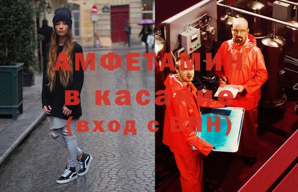 apvp Нягань