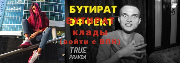 мефедрон VHQ Остров