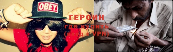 spice Тайга