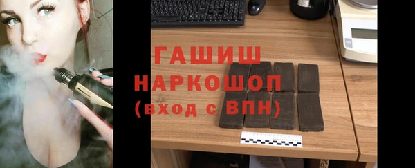 apvp Нягань