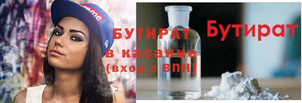 прущая мука Чекалин