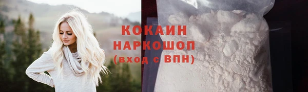 apvp Нягань