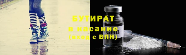 мефедрон VHQ Остров