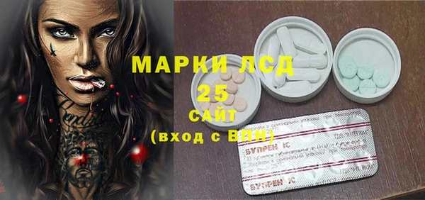 apvp Нягань
