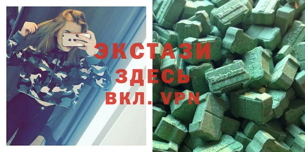 синтетический гашиш Нязепетровск