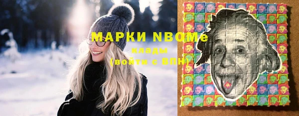 apvp Нягань