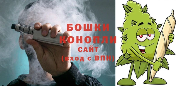 дистиллят марихуана Чердынь