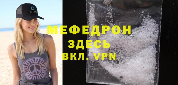 apvp Нягань