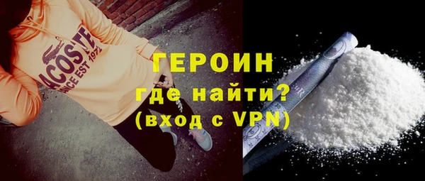 apvp Нягань