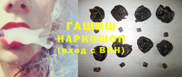 ешки Осинники