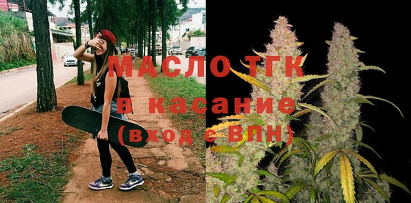 синтетический гашиш Нязепетровск