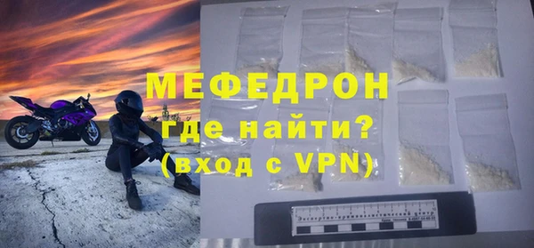 apvp Нягань